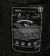 Kurtka Tenson Copeland MPC Extreme w kolorze Greige Product / Detail
