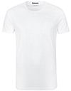 No Excess T-Shirt Relief Blanc commander en ligne | 11320228 | Suitable Luxembourg
