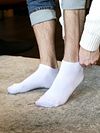 Suitable Chaussettes Courtes Lot de 3 Blanche Model / Sfeerbeeld