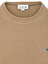 Lacoste Pullover Beige