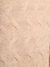State Of Art Structure Jersey Beige Product / Detail