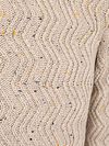 NZA Half Zip Swirl Kymara Naps Strick Mélange Beige