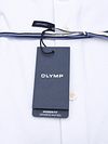 Olymp Japanese Knitted Hemd Wit