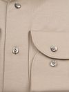 Profuomo Chemise Tricoté Beige Product / Detail