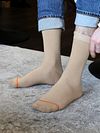 Suitable Socks Bio Beige Model / Sfeerbeeld