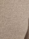Sweter Profuomo z mieszanki wełny w kolorze piaskowym Product / Detail