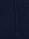 R2 Pullover Halfzip Structured Navy Product / Detail