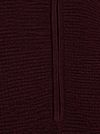 R2 Pullover Half Zip Structured Bordeaux Product / Detail