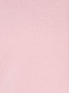 Camicia R2 Japanese Knitted a maniche corte rosa Product / Detail