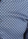 Camisa Desoto con estampado azul marino Product / Detail