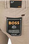 BOSS Chino Slim Beige Product / Detail