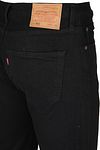 Levi's 501 Jeans Original Fit Sort 0165 Product / Detail