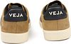 Veja Sneakers Campo Suede Camel