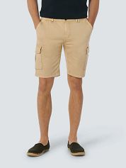 No Excess Cargo Short Beige