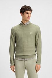 BOSS Pull Anion Light Green