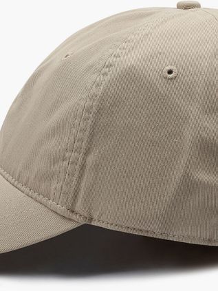 Tommy Hilfiger Twill Cap Beige
