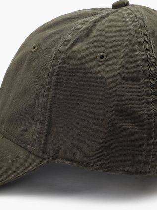 Tommy Hilfiger Twill Cap Army