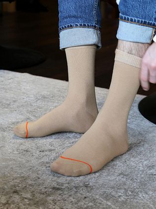 Suitable Sokken Bio Beige 2 Pack