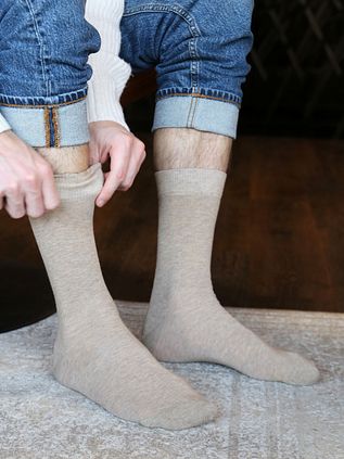 Suitable Socken 3-Pack Druck Ecru