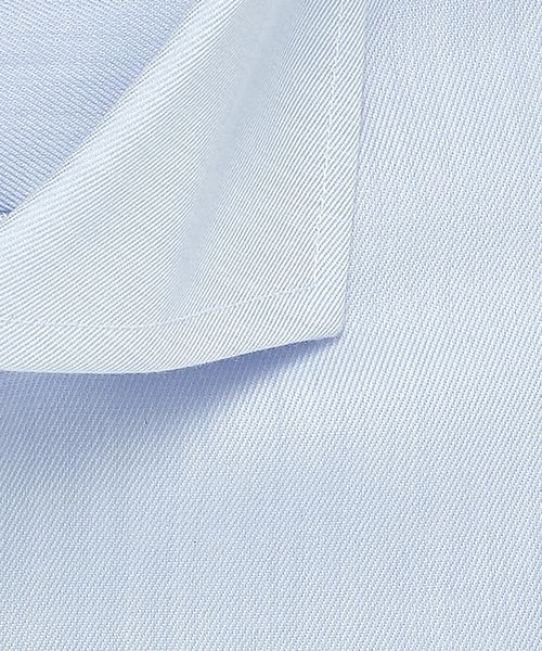 Profuomo Shirt Cutaway Blue Product / Detail