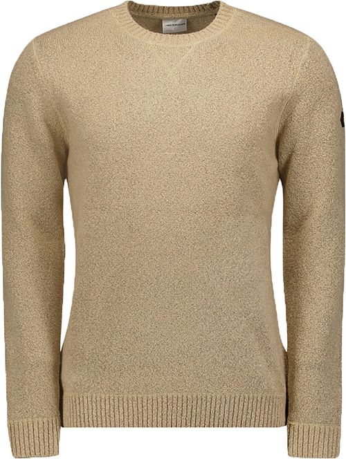 Jersey No Excess mélange beige Product