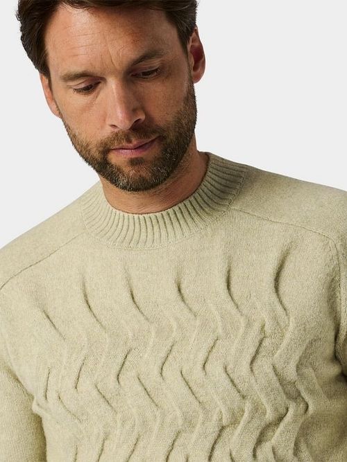 Sweter No Excess z żakardowym wzorem ecru Model / Detail