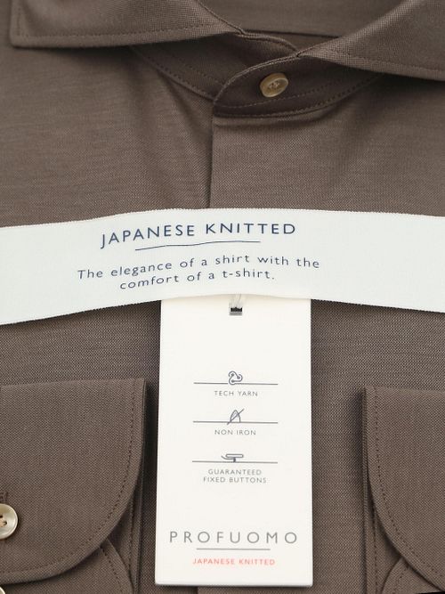 Profuomo Chemise Tricotée Japonais Marron Product / Detail