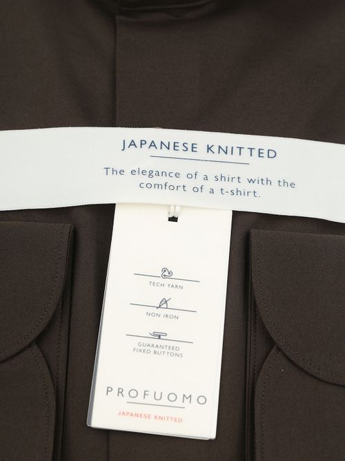 Profuomo Japanese Knitted Hemd Dunkelbraun Product / Detail