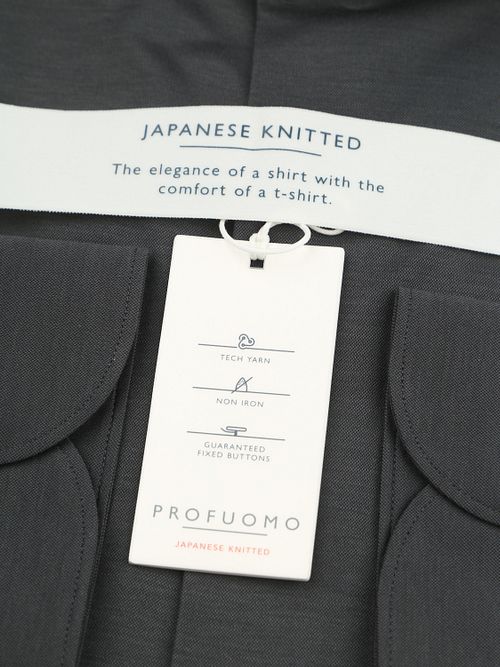 Profuomo Japanese Knitted Hemd Antraciet Product / Detail