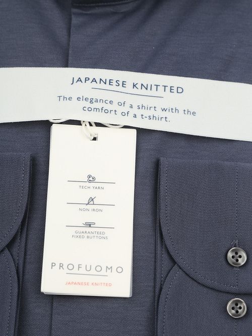 Profuomo Japanese Knitted Hemd Denim Navy Product / Detail