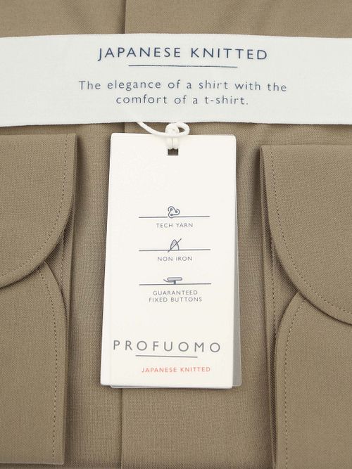 Profuomo Japanese Knitted Hemd Grün Product / Detail