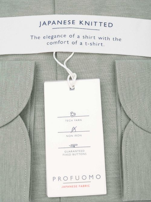 Profuomo Japanese Knitted Shirt Melange Green Product / Detail