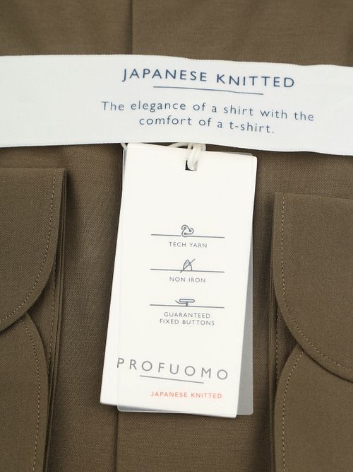 Profuomo Japanese Knitted Skjorte Armygrønn Product / Detail