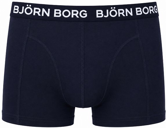 Bjorn Borg Boxershorts Cotton Stretch 5-pak Grøn